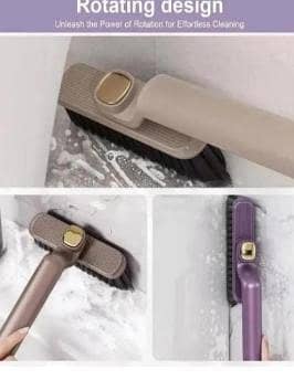 2 in 1 seam brush floor
