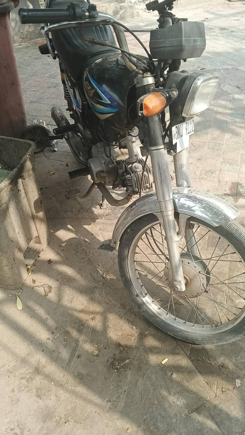 road prince 2018 2