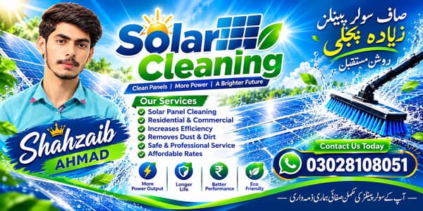 Solar panel Cleaning