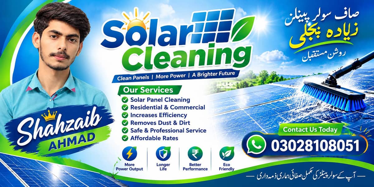 Solar panel Cleaning 3