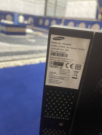 Samsung sound bar