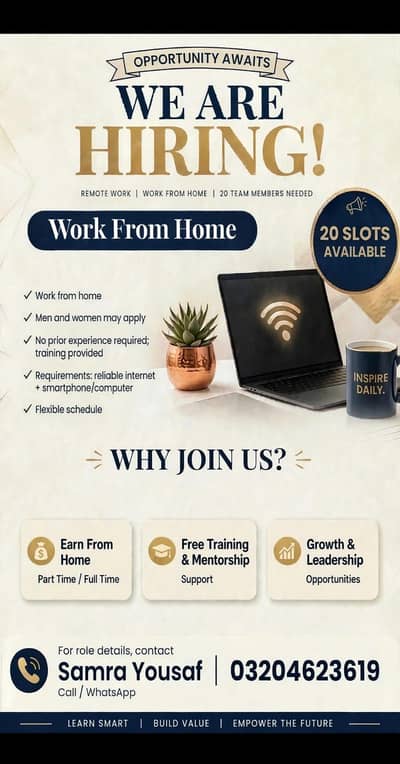 Male and Female Staff Required|Urgent Hiring| Online Job