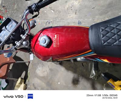 Honda 125 2026 03219599697