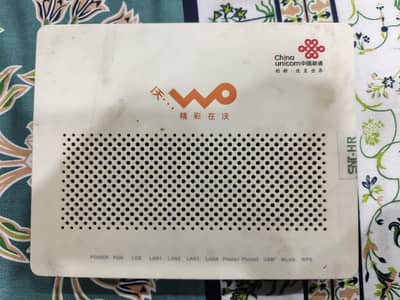 Huawei EchoLife Router