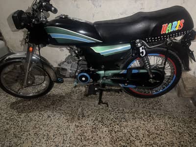 Information about bike …