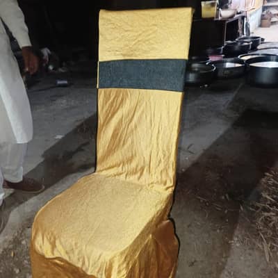decoration chairs