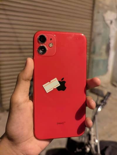 Apple iPhone 11