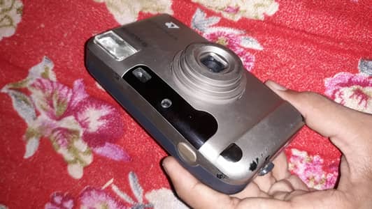 Fujifilm epion 250z