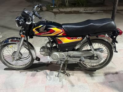honda 70