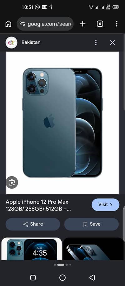 Apple iPhone 12 Pro Max