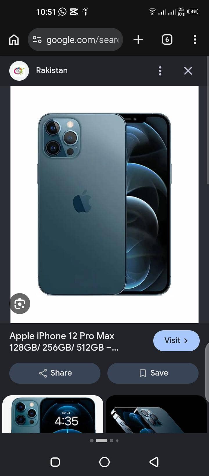 Apple iPhone 12 Pro Max 0