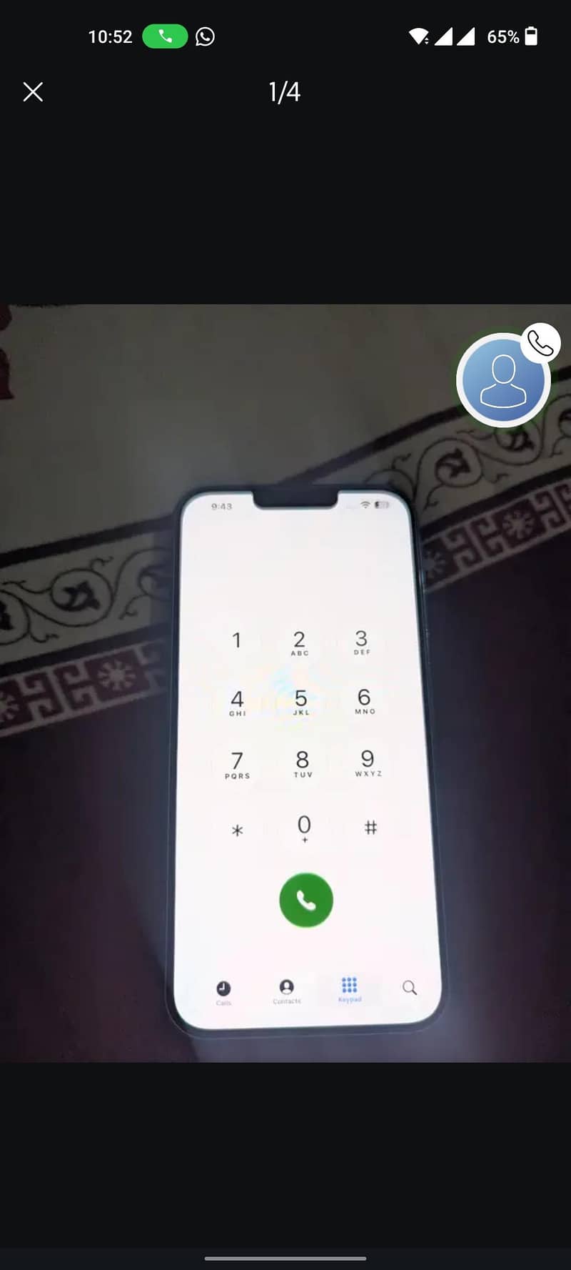 Apple iPhone 13 Pro Max 0