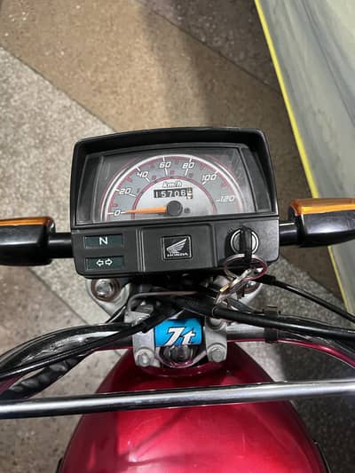 Honda CD 70 2021