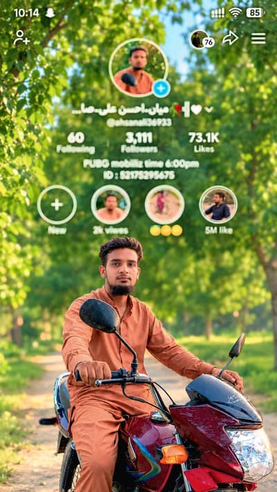 ahsan
