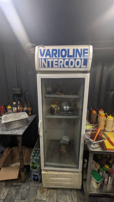 visi cooler