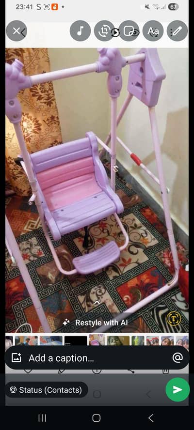 baby swing