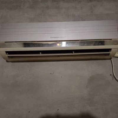 changhong ruba 1.5 ton ac