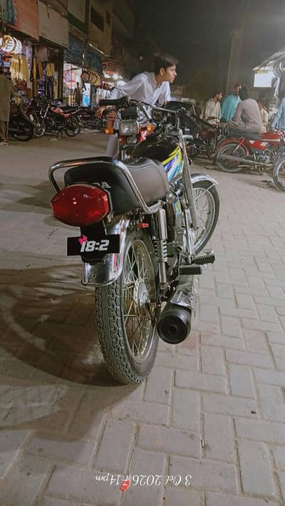 Honda 125
