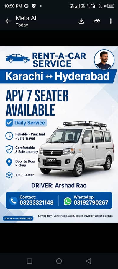 apv 7 setar veen