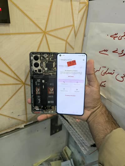 One Plus 9 Pro