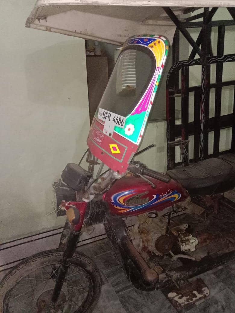 United Gear loader rickshaw 1
