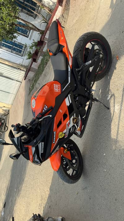 Kawasaki Ninja 250R 2025