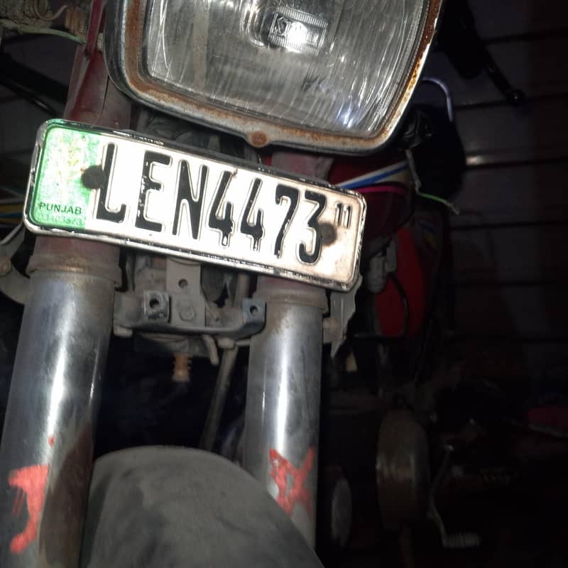 Honda70 0
