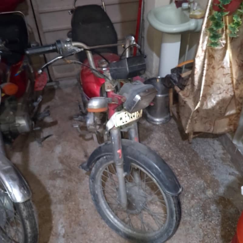 Honda70 1