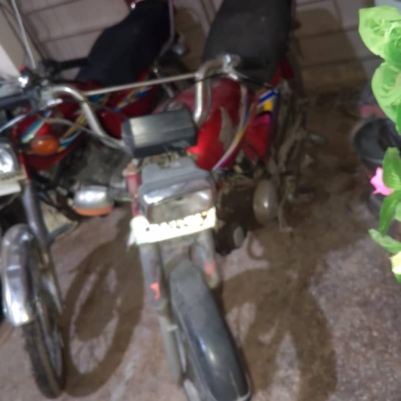 Honda70 2