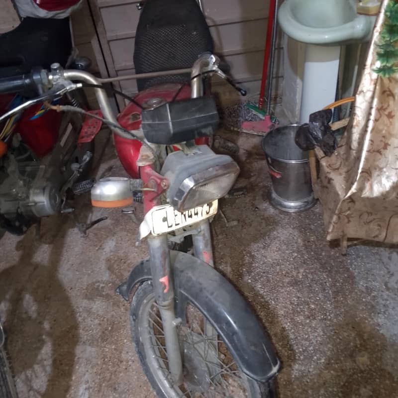 Honda70 3