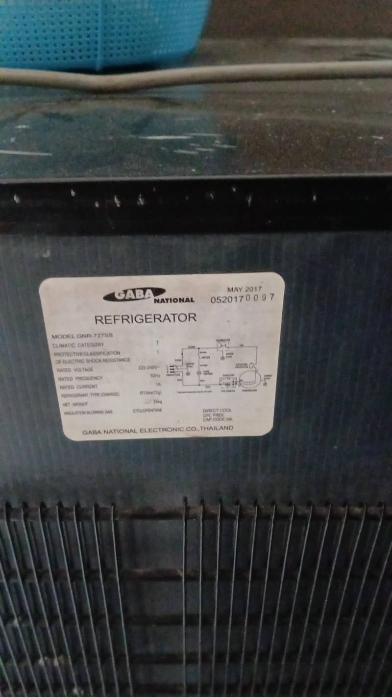 small refrigerator 1