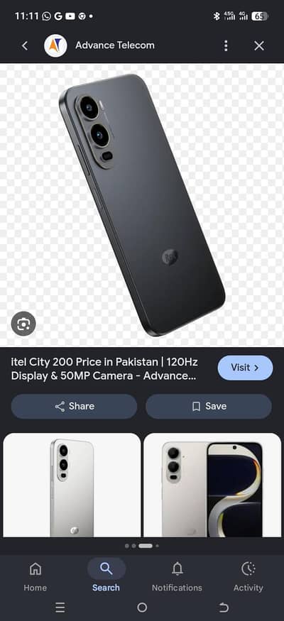 Itel city 200