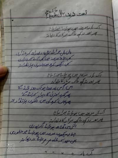 assignment writing