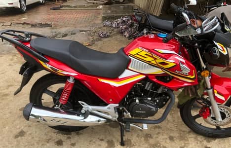 CB 150F 2026