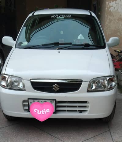 Suzuki Alto 2007