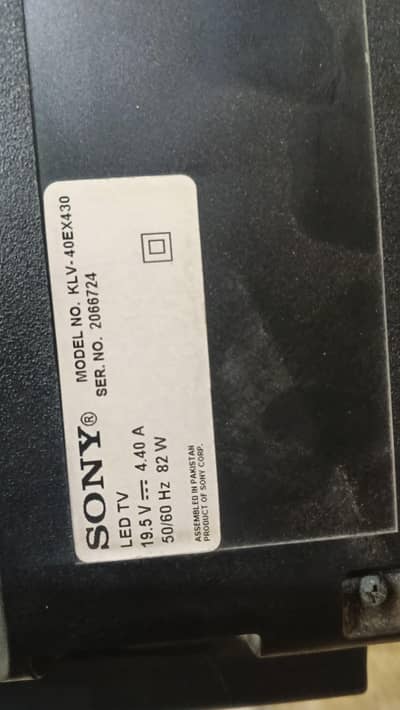 SONY LCD WHATSAPP 0321-8147212