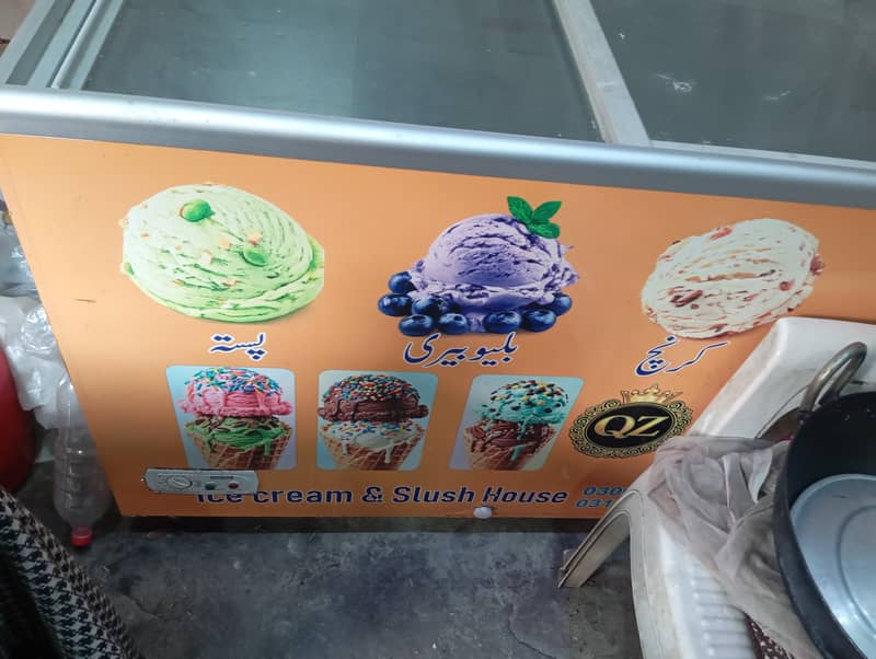 Deep Freezer 2