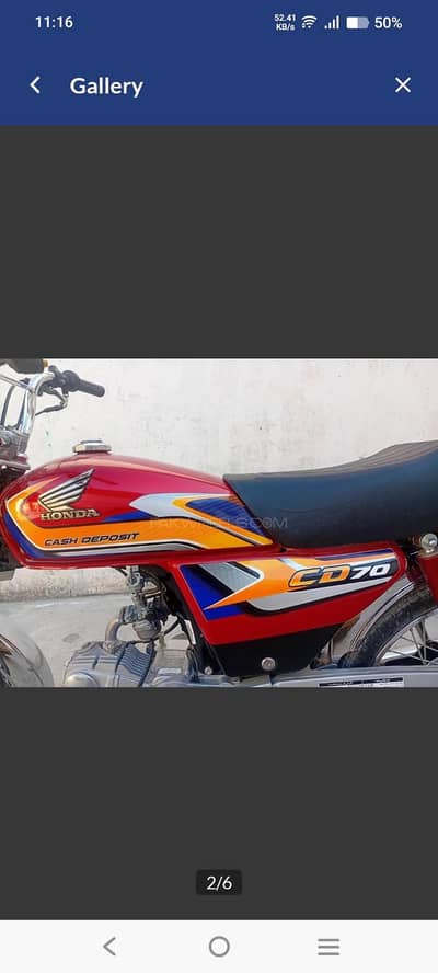 honda 70 2025