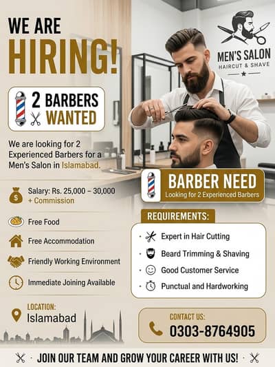 Barber needed Islamabad