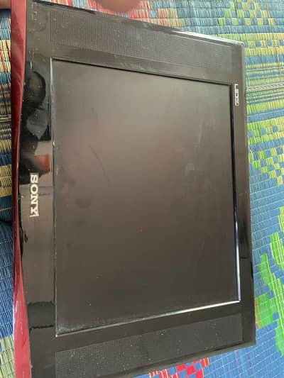 for sale