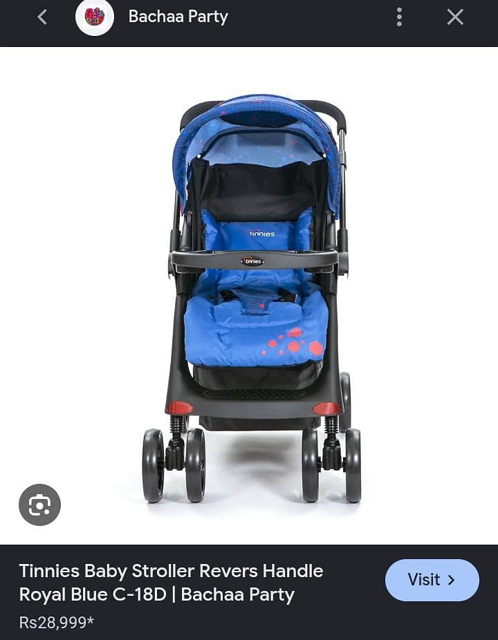 tinnies stroller 5