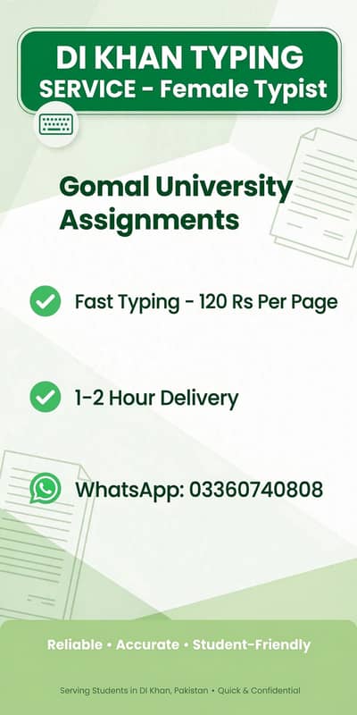 Gomal University Assignment Typing - DI Khan