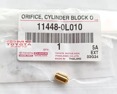 Block oil jet