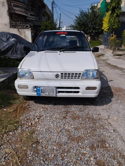 Suzuki Mehran VXR 2016 Islamabad Registration