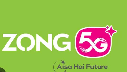 zong 1000MB to 6000MB Data For Sale_Instant Transfer