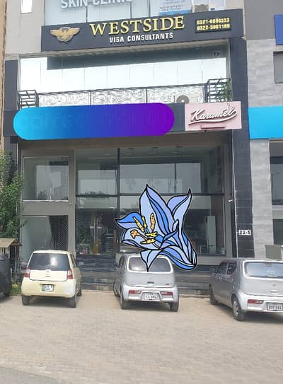 4 Marla Ground Mezzanine Basement Shop For Rent
