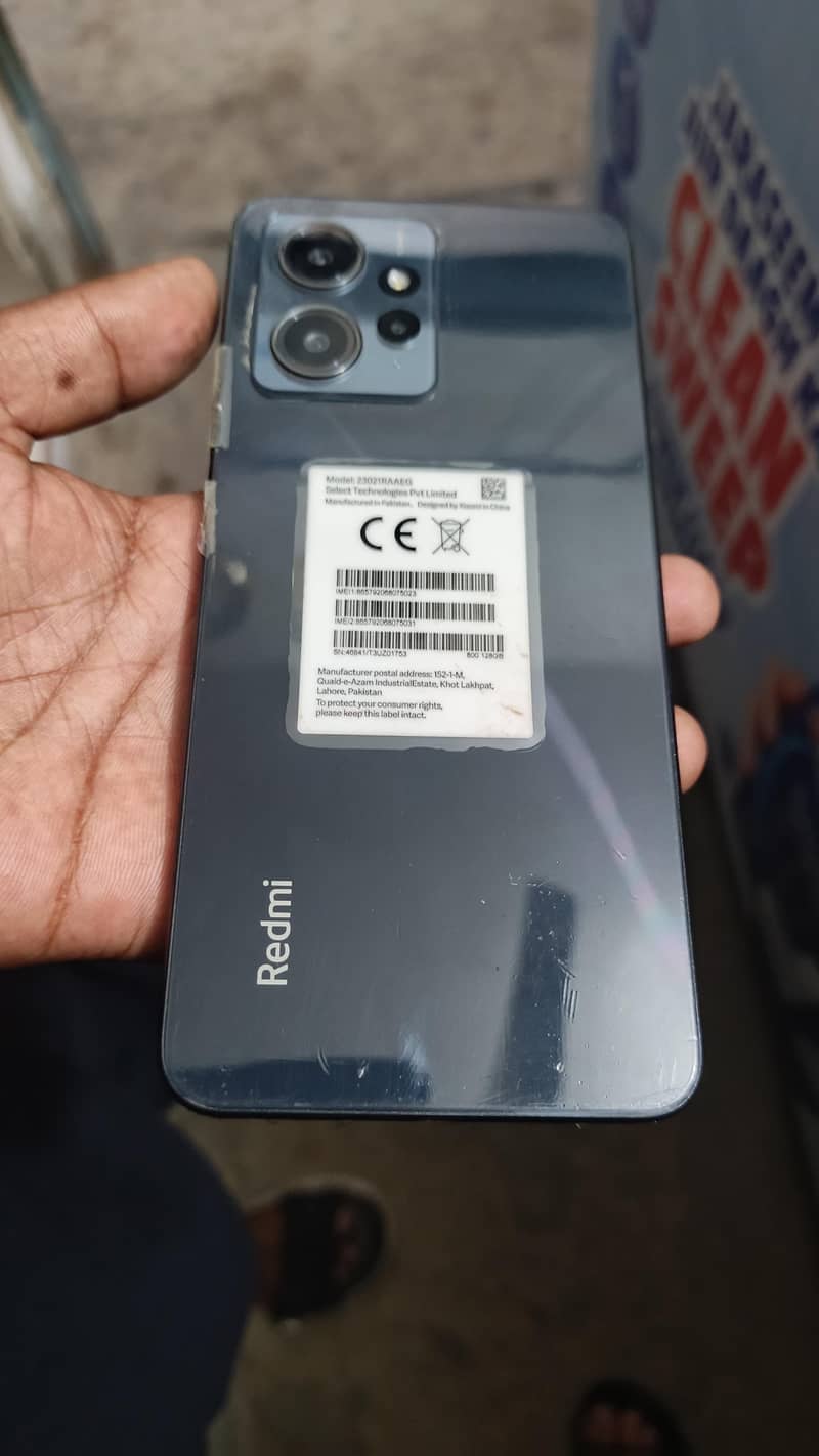 Xiaomi Redmi Note 12 0