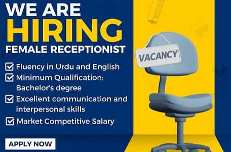 Office Secretary (Female) for Blue Area Islamabad