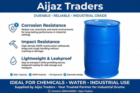 200L HDPE Chemical Drum For Sale - Aijaz Traders Lahore