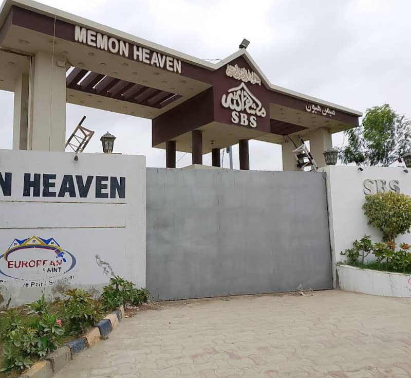 Plot For Sale available 0